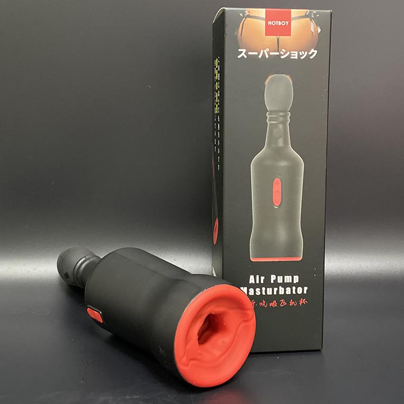 HOTBOY 吸引振動加熱 トレーニング オナホール アダルトグッズ